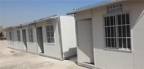 陜西住人集裝箱活動房報價