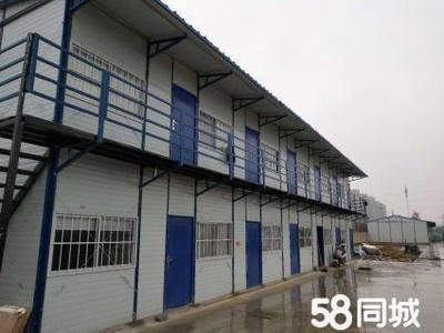 青王路二手活動(dòng)板房出租