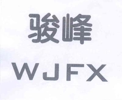 西平舊集裝箱房結(jié)構(gòu)