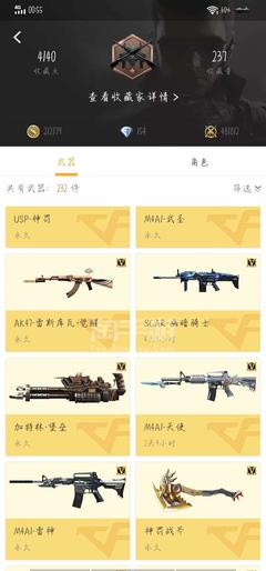 淄博哪里有集裝箱房