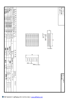 洞頭區(qū)集裝箱房宿舍價(jià)格